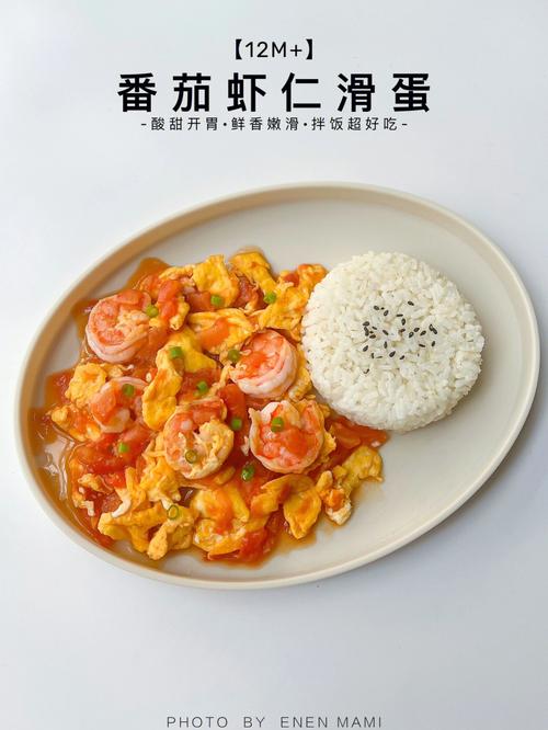 代孕妈妈宝宝什么时候吃米饭
